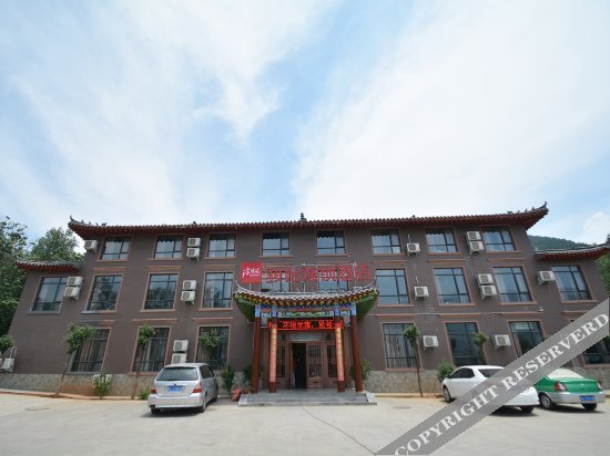 Чжэнчжоу: Thank You Junyi Inn Dengfeng Shaolin Temple