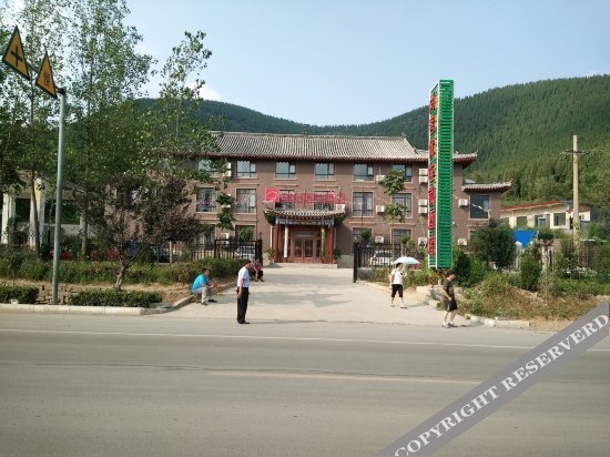 Чжэнчжоу: Thank You Junyi Inn Dengfeng Shaolin Temple