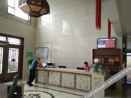 Чжэнчжоу: Thank You Junyi Inn Dengfeng Shaolin Temple