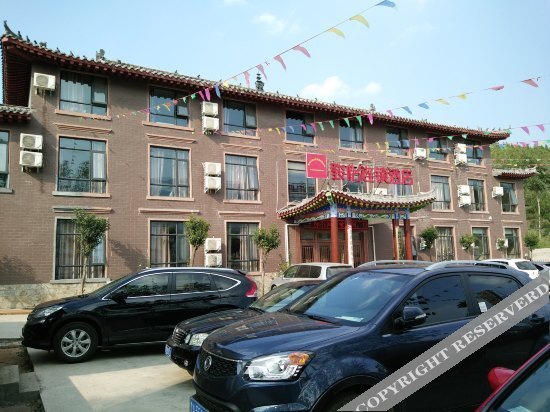 Чжэнчжоу: Thank You Junyi Inn Dengfeng Shaolin Temple