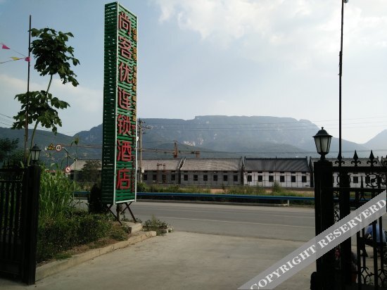 Чжэнчжоу: Thank You Junyi Inn Dengfeng Shaolin Temple