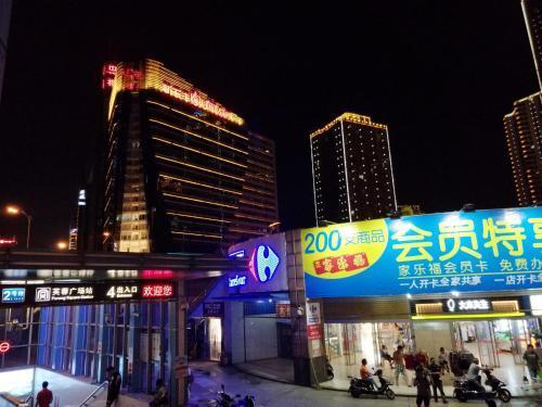 Чанша: Changsha Starry Wan Hotel