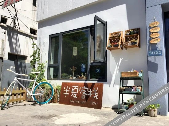 Иньчуань: Huayuxuan Internet Hotel (Jiefang Dongzhanxiang Branch)