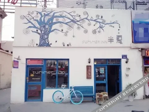 Иньчуань: Huayuxuan Internet Hotel (Jiefang Dongzhanxiang Branch)