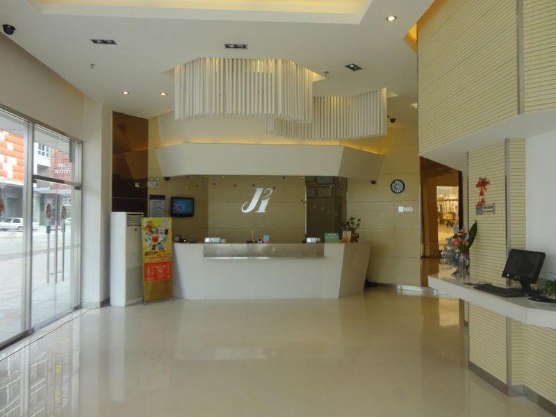 Путянь: Jinjiang Inn Putian Coach Station