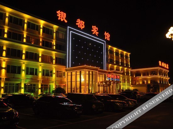 Лянфан: Yin Du Hotel