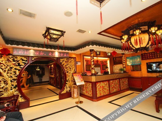 Лянфан: Yin Du Hotel