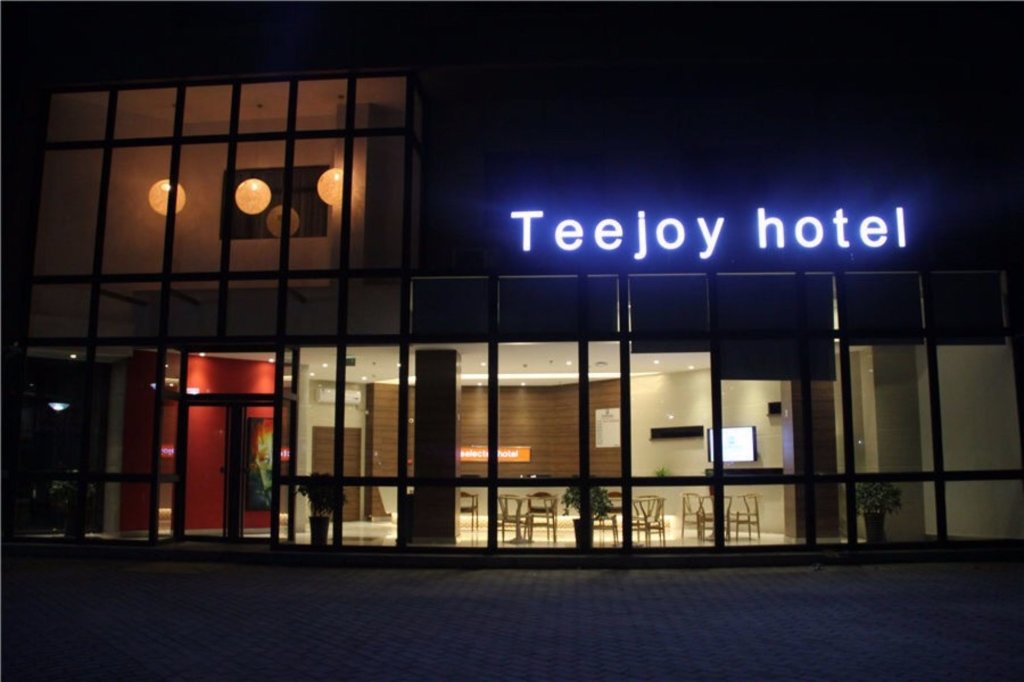 Сиань: Xi'an Tianyue Boutique Hotel