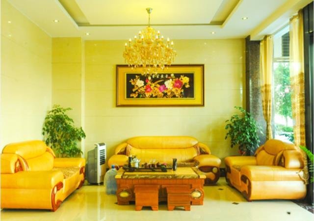 City Comfort Inn Hengyang Nanyue Scenic Spot Temple — фото 4