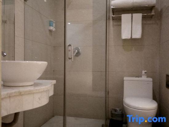 Бэйхай: Wangchao Business Hotel
