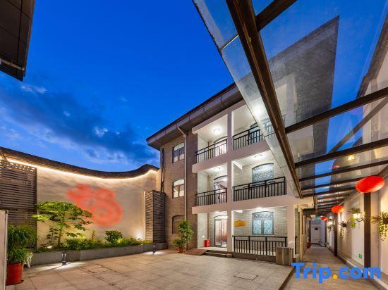Juchunyuan Hotel (Fuzhou Sanfang Qixiang) — фото 2