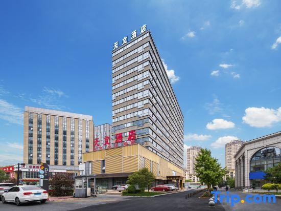 Шэньян: Astronomical Hotel (Shenyang North 2nd Road Xingmoor Branch)