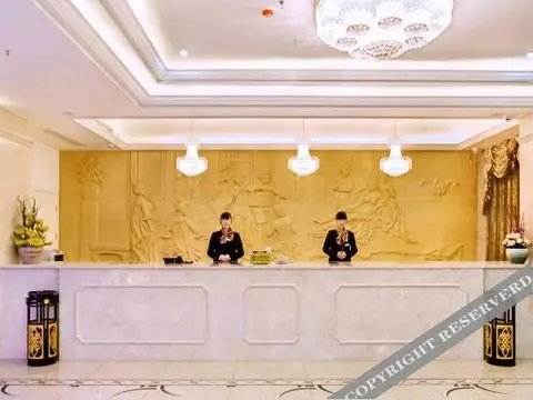 Дунъян: Dong Que Chun Lan Grand Hotel