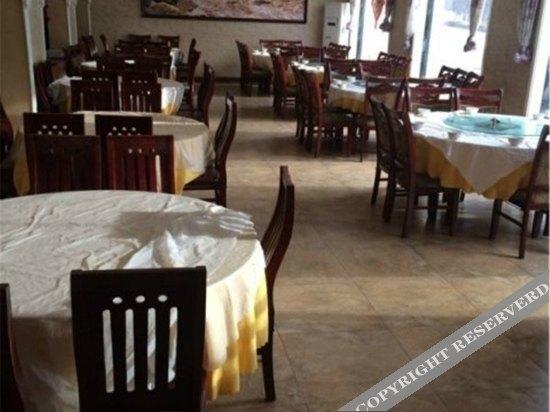 Яньань: The Hukou Business Hotel