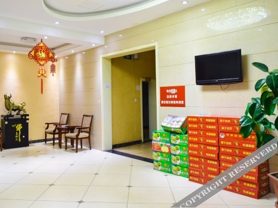 Яньань: The Hukou Business Hotel