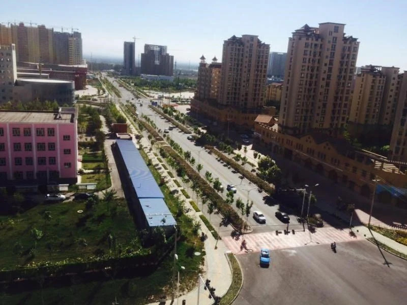 Инин: 7 Days Inn Yining Xintiandi
