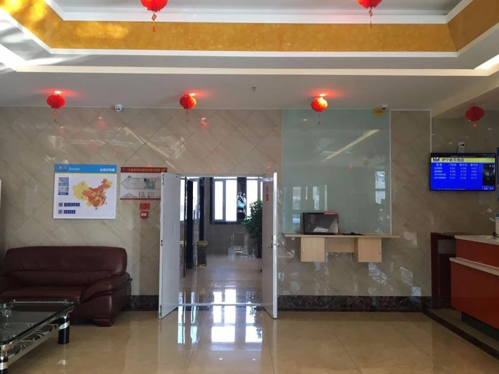 Инин: 7 Days Inn Yining Xintiandi