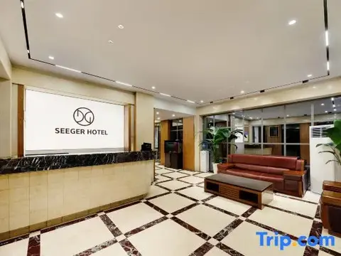 Чэнду: Xi Ge Hotel