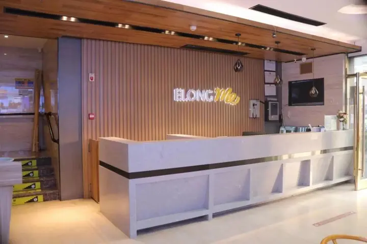 Сямынь: Elong ME Hotel (Xiamen University Shimao Twin Towers)