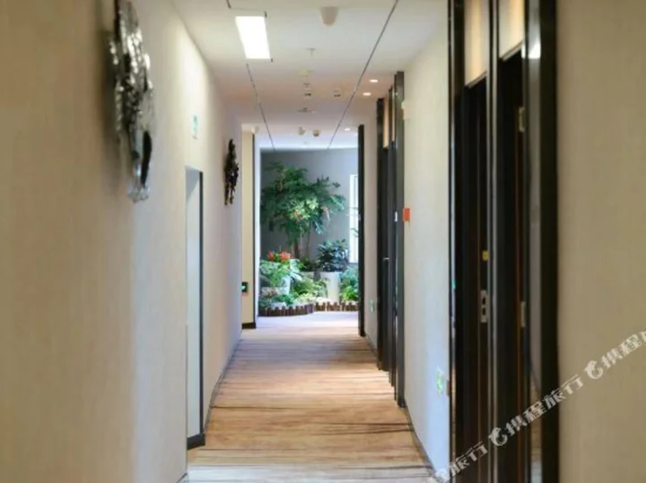 Сямынь: Elong ME Hotel (Xiamen University Shimao Twin Towers)