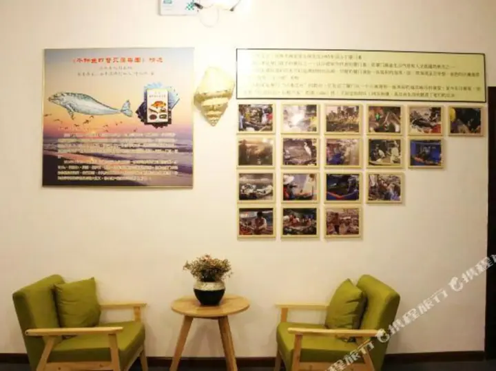 Сямынь: Elong ME Hotel (Xiamen University Shimao Twin Towers)
