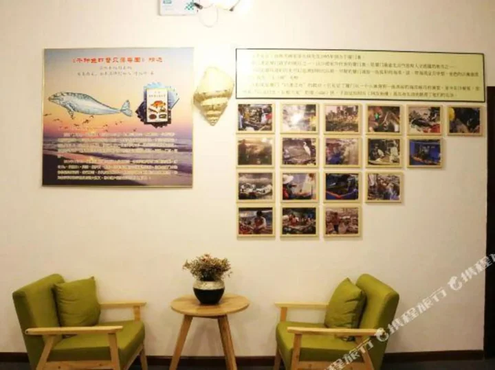 Сямынь: Elong ME Hotel (Xiamen University Shimao Twin Towers)