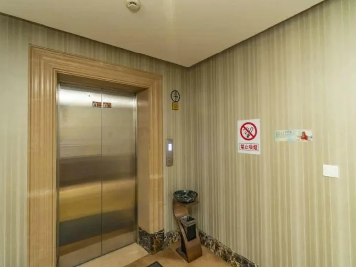Ханчжоу: Merlinwan Traders Hotel