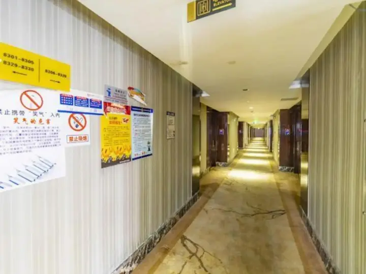 Ханчжоу: Merlinwan Traders Hotel