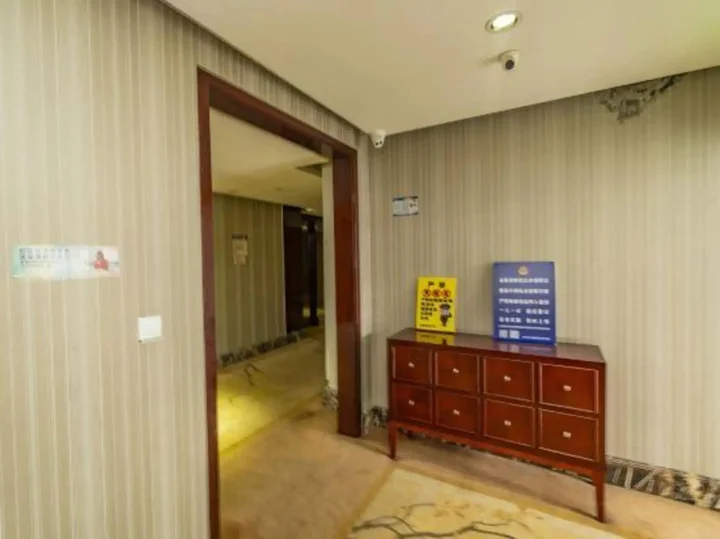 Ханчжоу: Merlinwan Traders Hotel