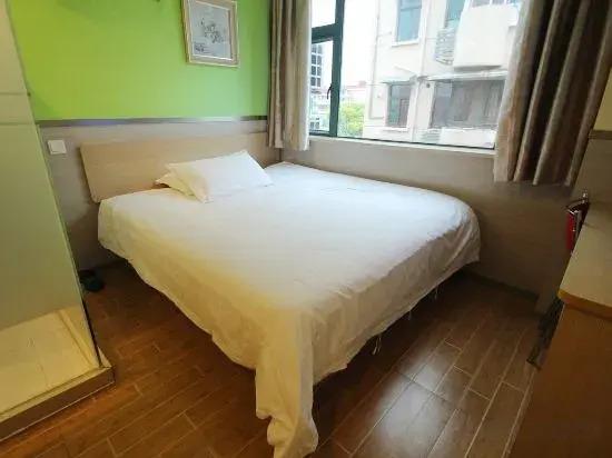 Шанхай: 99inn Selected (Shanghai Hongqiao International Airport Huqingping Road)