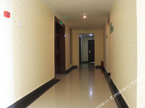 Бэйхай: Jinpingguo Express Hotel