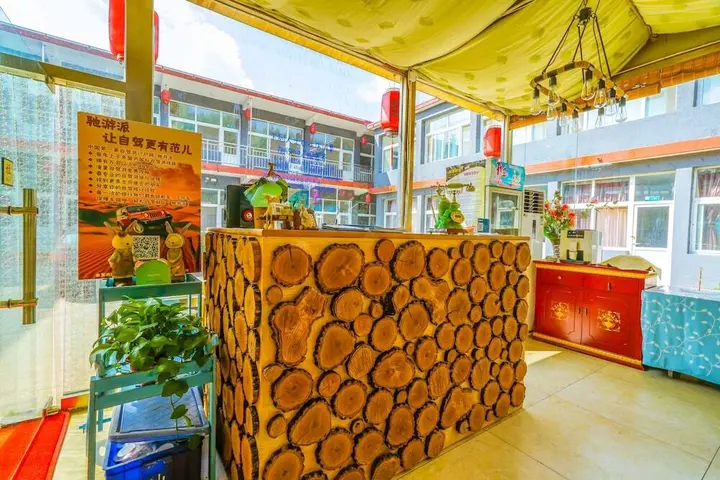 Пекин: Beijing Shihucheng Resort
