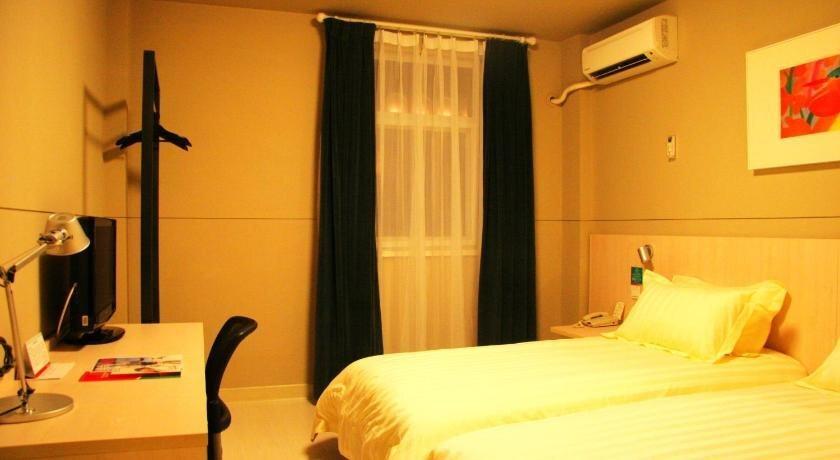 Лоян: Jinjiang Inn Luoyang Wangcheng Park
