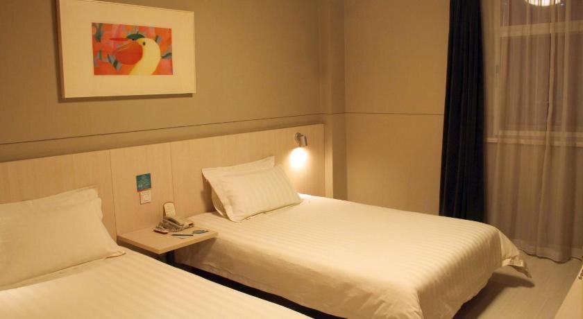 Лоян: Jinjiang Inn Luoyang Wangcheng Park