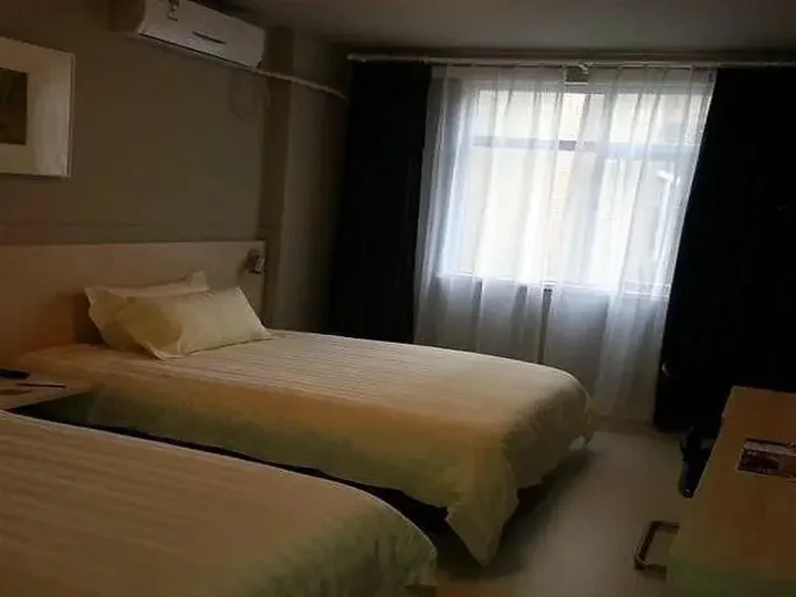 Лоян: Jinjiang Inn Luoyang Wangcheng Park