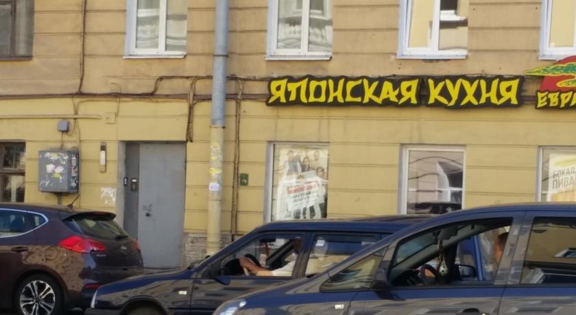 Санкт-Петербург: Жилое помещение Black Cat