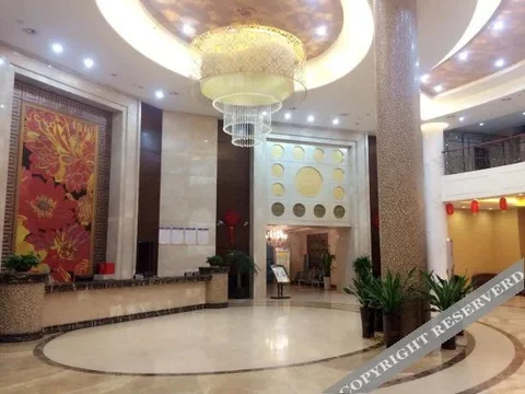 Тайчжоу: Sennan International Hotel