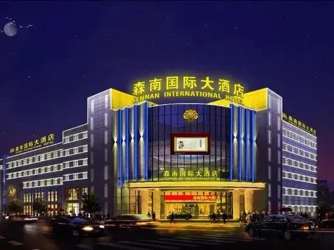 Тайчжоу: Sennan International Hotel