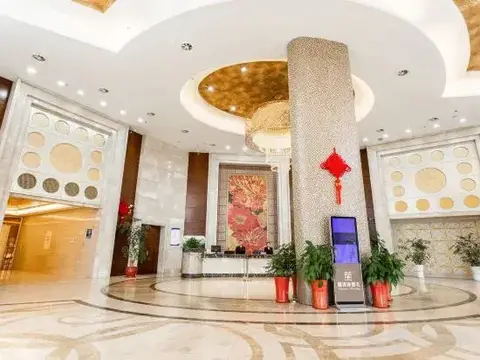 Тайчжоу: Sennan International Hotel