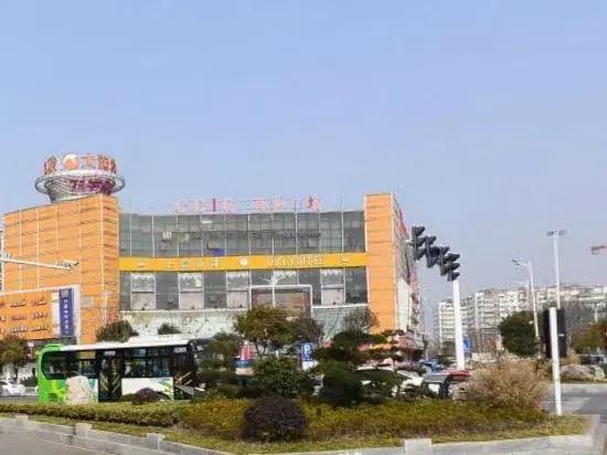 Тайчжоу: Sennan International Hotel