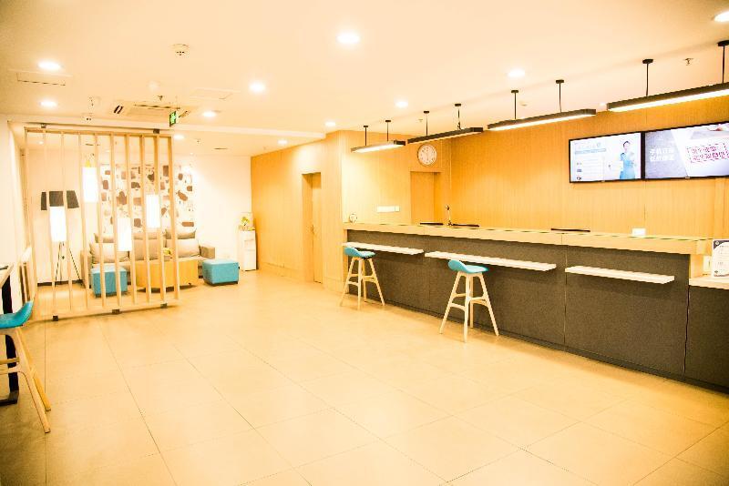 Бинжоу: Hanting Hotel Binzhou Bus Station