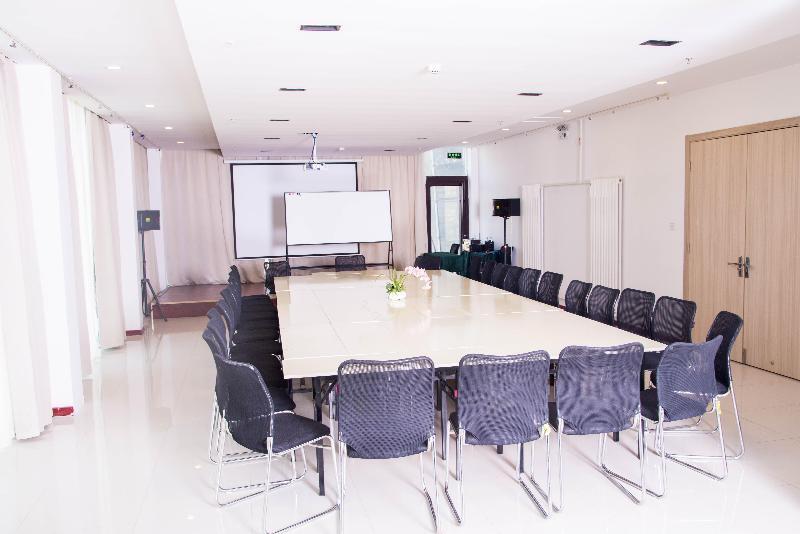 Бинжоу: Hanting Hotel Binzhou Bus Station