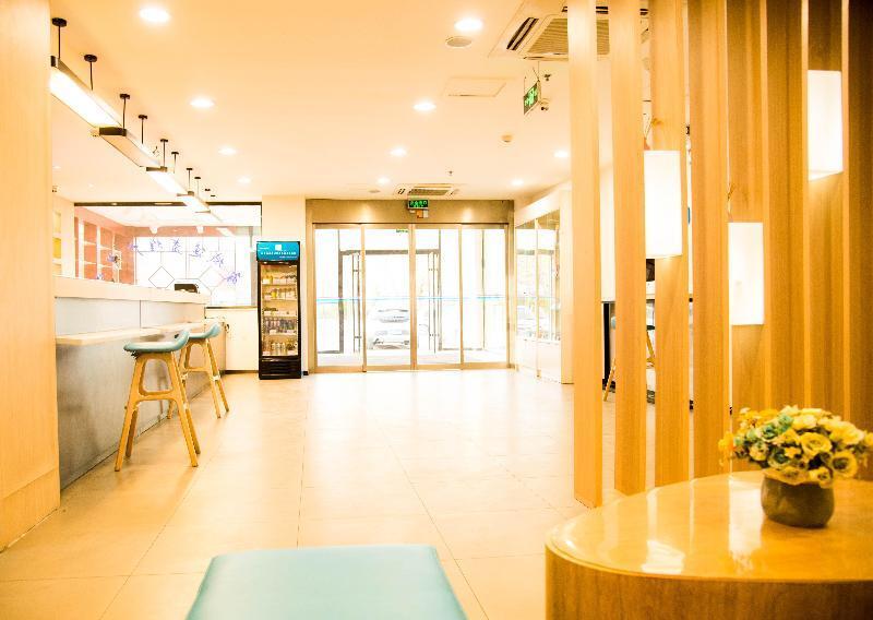 Бинжоу: Hanting Hotel Binzhou Bus Station