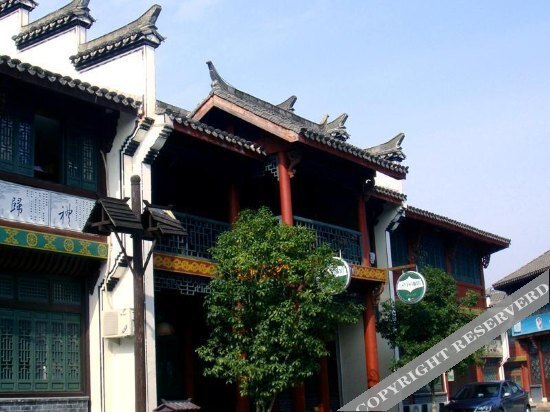 Дунъян: Rongyi International Youth Hostel (Hengdian Dream Valley Head Office)