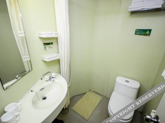 Циньхуандао: Shangkeyou hotel chain (Construction Street, Qinhuangdao)