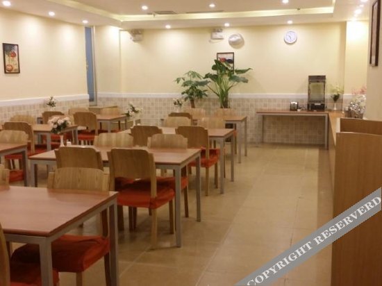 Чжэнчжоу: Yirui Hotel (Shangdu Road East Shilipu Subway Station)
