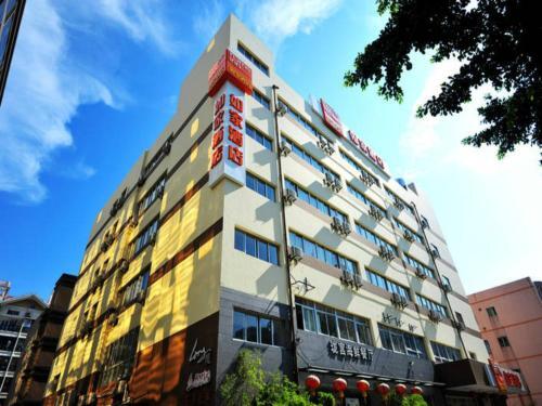 Сямынь: Home Inn Xiamen Airport Malong
