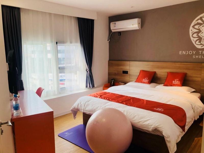 Хуайань: Shell Huaian Huaihai Dong Road Golden Eagle Hotel