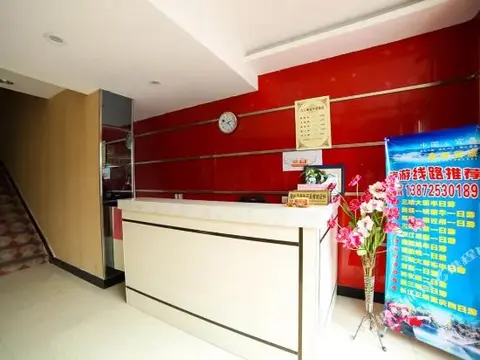 Ичан: 宜昌美驿快捷酒店