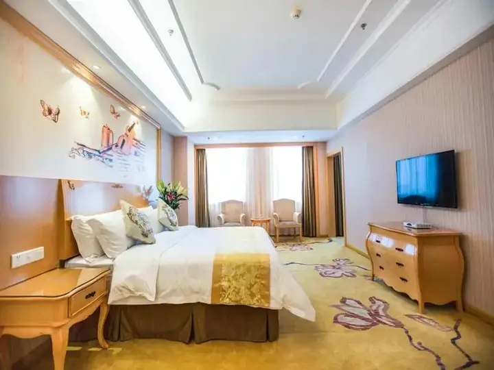 Шаоян: Vienna Classic Hotel Shaodong Jinlong Avenue Branch